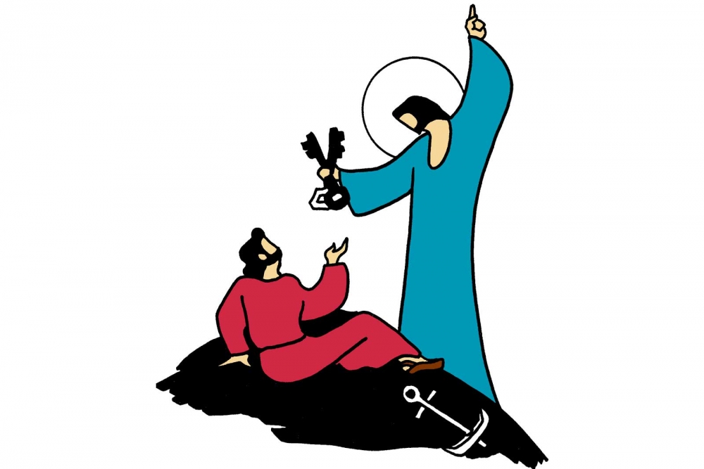 Celebrando la Palabra - XXI del Tiempo Ordinario (23 de agosto)