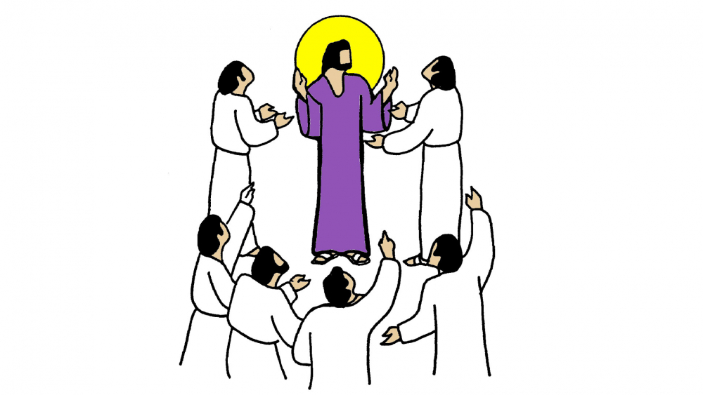 Celebrando la Palabra - XXIX Domingo del Tiempo Ordinario (17 de octubre)