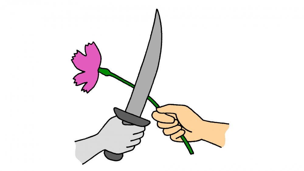 Celebrando la Palabra - VII Domingo del Tiempo Ordinario (20 de febrero)