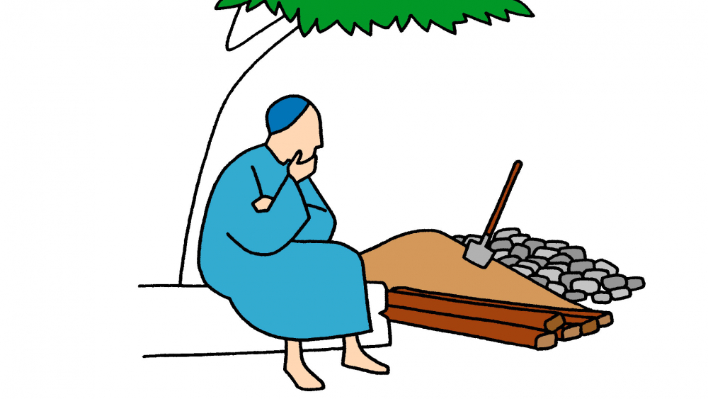 Celebrando la Palabra - XXIII Domingo del Tiempo Ordinario - (4 de septiembre)