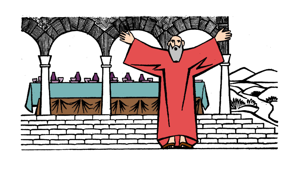 Celebrando la Palabra - XXVIII Domingo del Tiempo Ordinario - (15 de octubre)