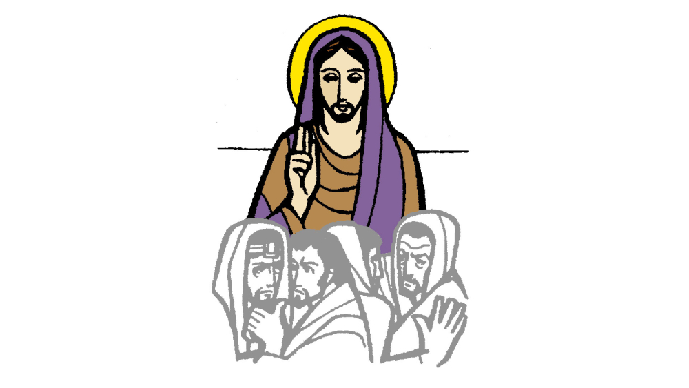 Celebrando la Palabra - XIV Domingo del Tiempo Ordinario - (7 de julio)