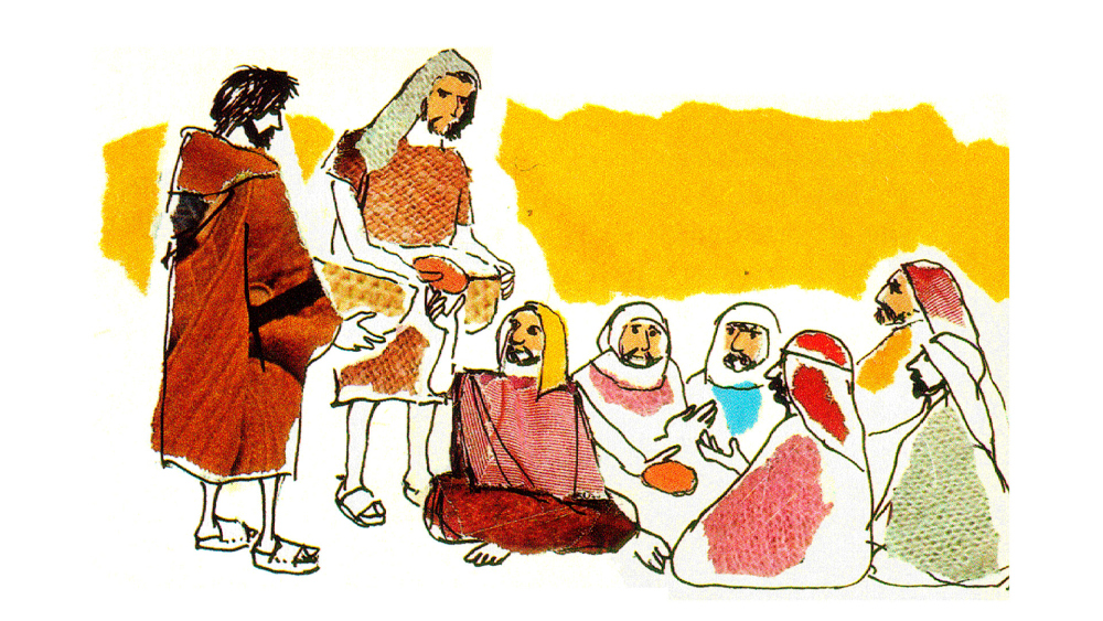 Celebrando la Palabra - XVII Domingo del Tiempo Ordinario - (28 de julio)