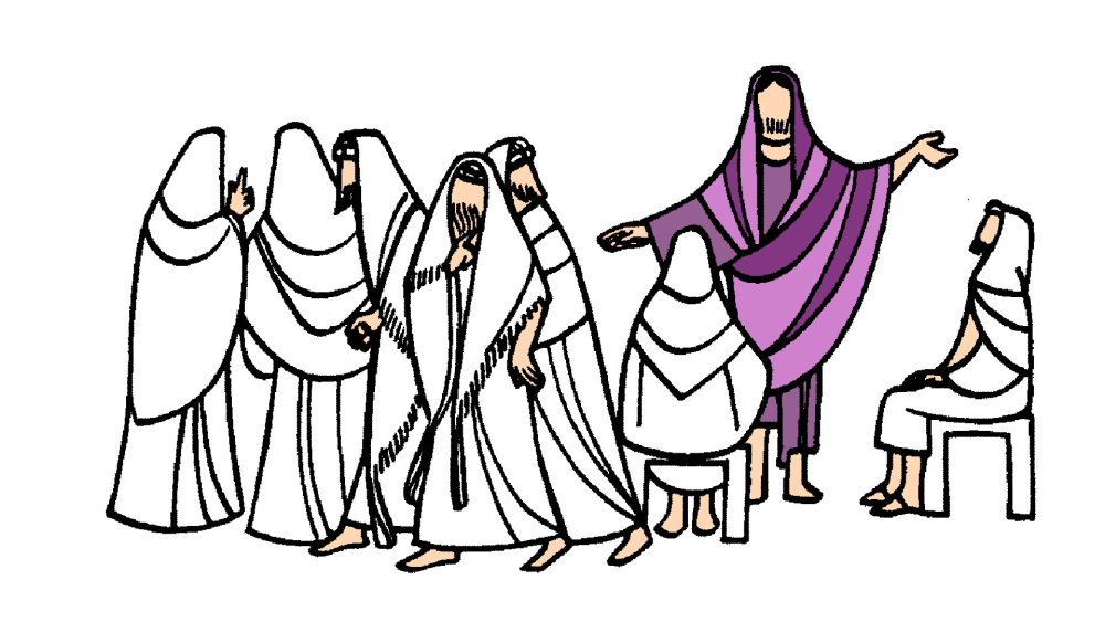 Celebrando la Palabra - XXI Domingo del Tiempo Ordinario (25 de agosto)