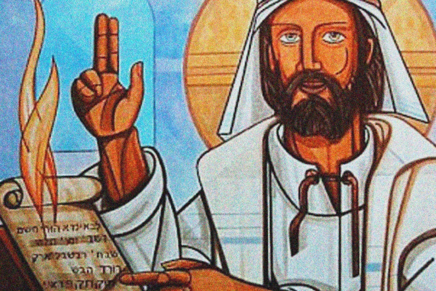 Celebrando la Palabra - III Domingo Tiempo Ordinario (27 de enero)